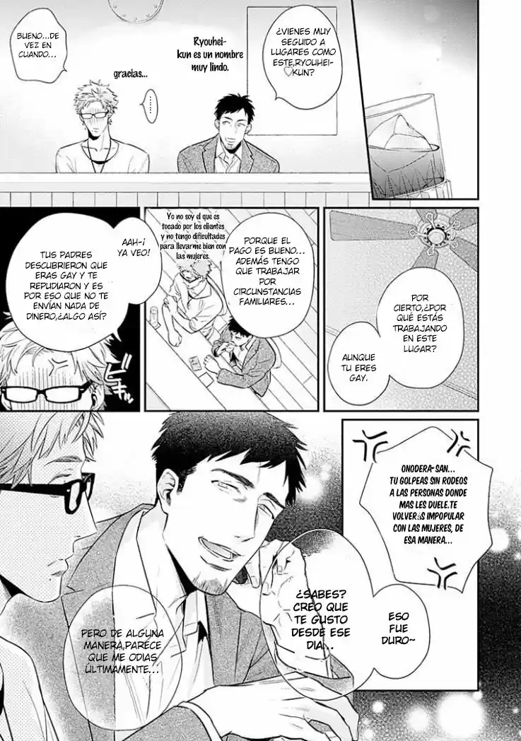 Omae ga Baka wo Iidasu Hi ni wa (2015) - Capítulo 3 - Página 20 - LectorTMOo