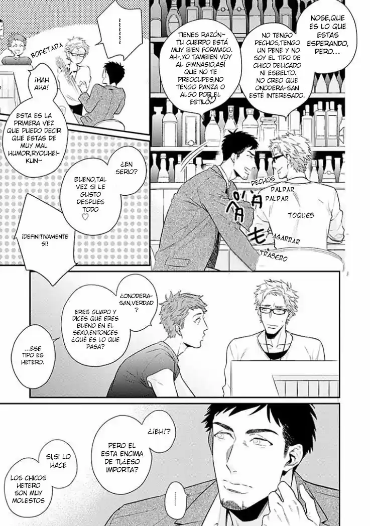 Omae ga Baka wo Iidasu Hi ni wa (2015) - Capítulo 3 - Página 22 - LectorTMOo