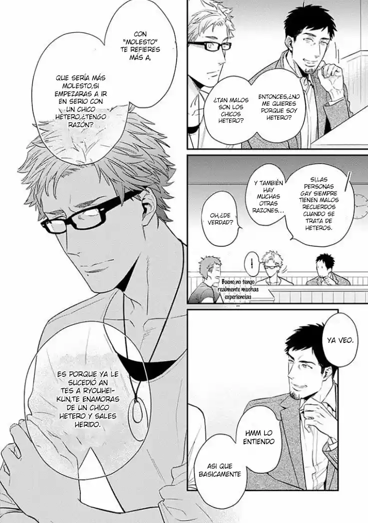Omae ga Baka wo Iidasu Hi ni wa (2015) - Capítulo 3 - Página 23 - LectorTMOo