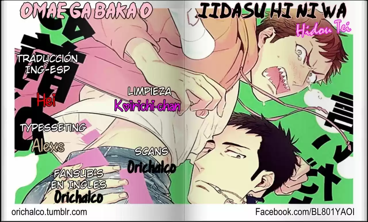 Omae ga Baka wo Iidasu Hi ni wa (2015) - Capítulo 4 - Página 2 - LectorTMOo