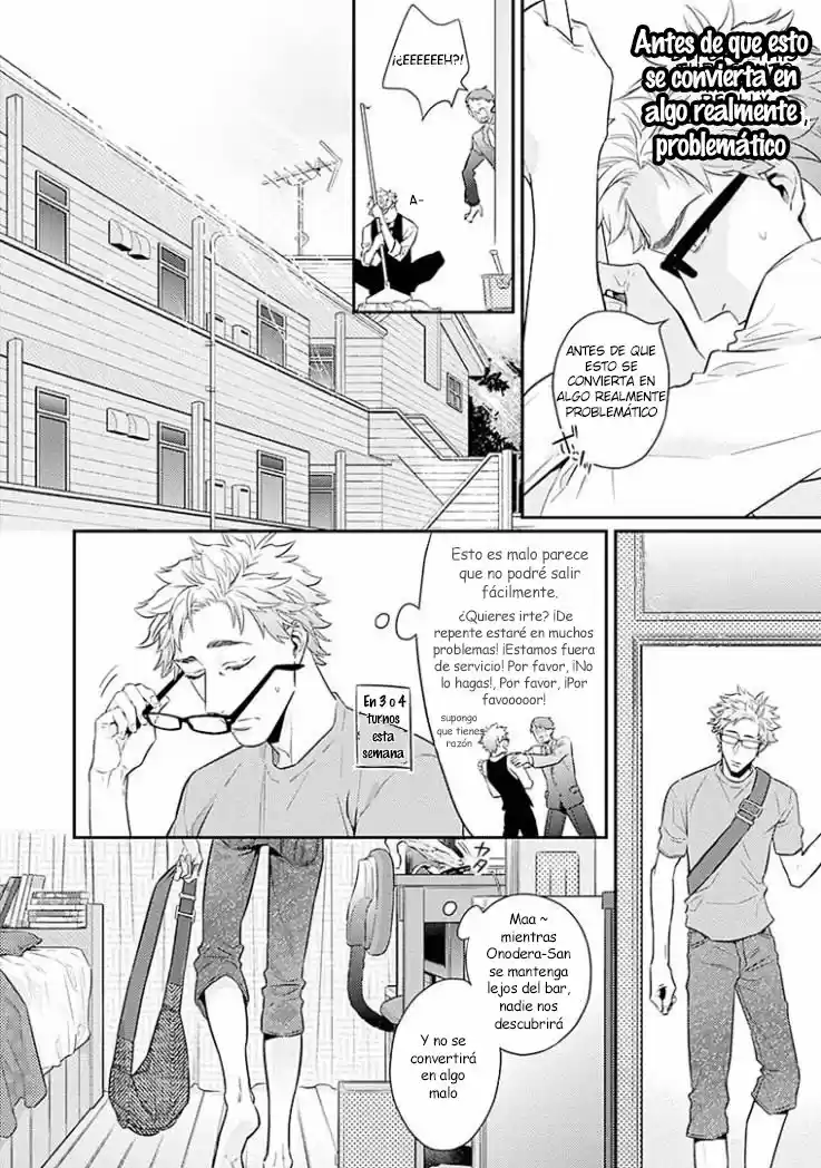 Omae ga Baka wo Iidasu Hi ni wa (2015) - Capítulo 5 - Página 11 - LectorTMOo