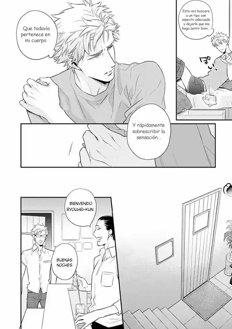 Omae ga Baka wo Iidasu Hi ni wa (2015) - Capítulo 5 - Página 15 - LectorTMOo