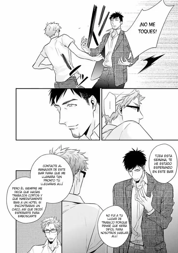 Omae ga Baka wo Iidasu Hi ni wa (2015) - Capítulo 5 - Página 21 - LectorTMOo