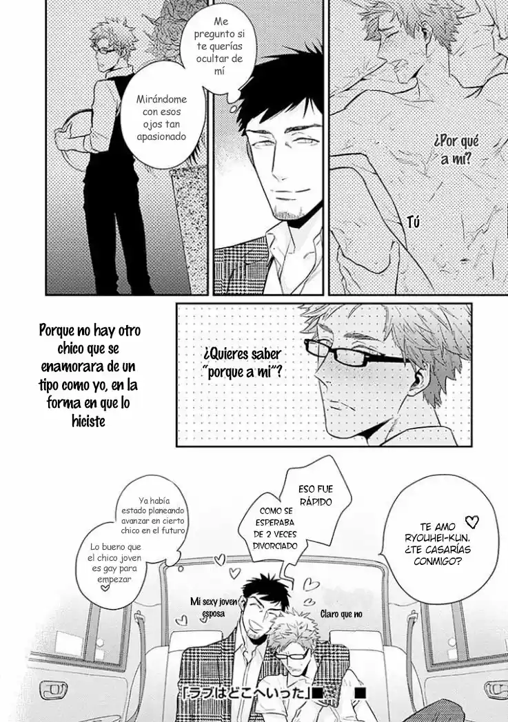 Omae ga Baka wo Iidasu Hi ni wa (2015) - Capítulo 5 - Página 27 - LectorTMOo
