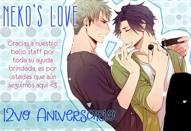 Omae no Koi wa Ore no Mono - Capítulo 4 - Página 1 - LectorTMOo
