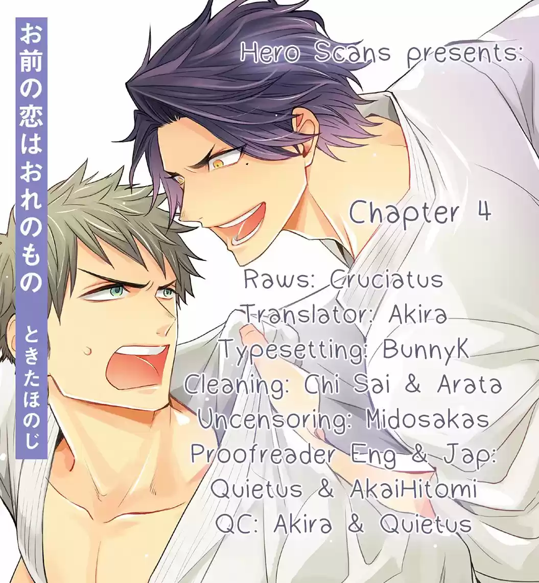Omae no Koi wa Ore no Mono - Capítulo 5 - Página 2 - LectorTMOo