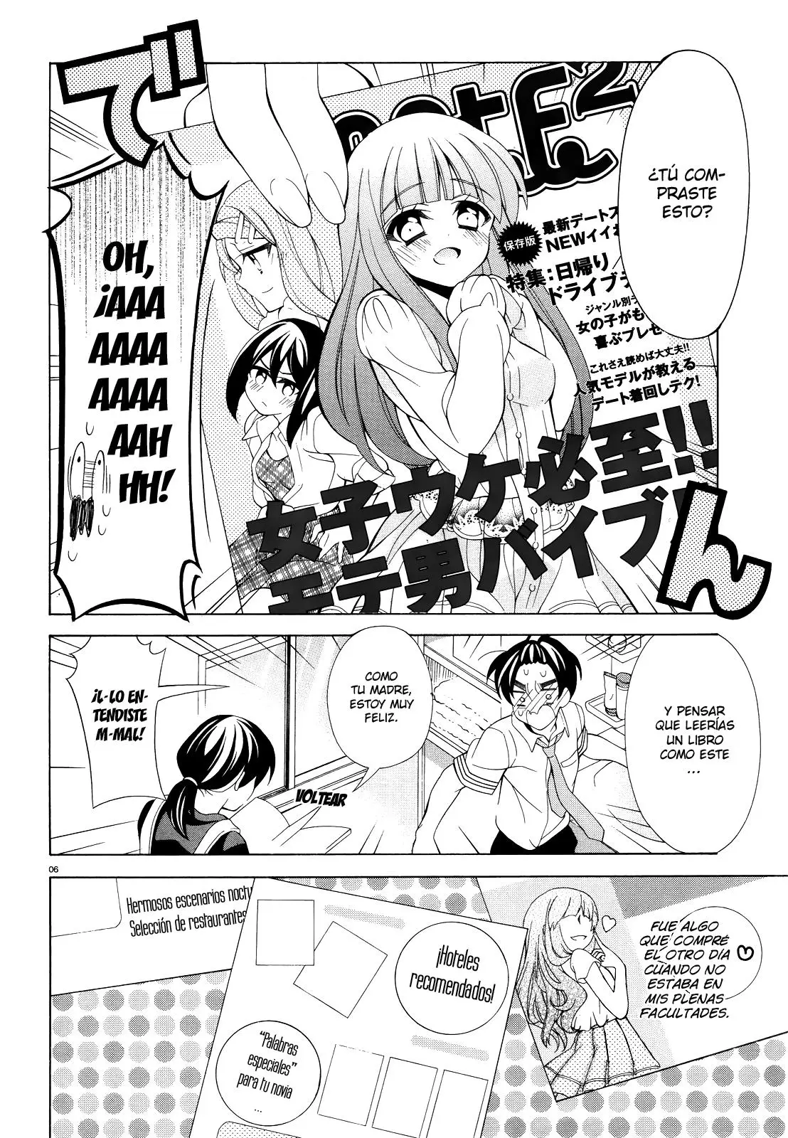 Omae o Otaku ni Shiteyaru kara, Ore o Riajuu ni Shitekure! (2012) - Capítulo 11 - Página 6 - LectorTMOo