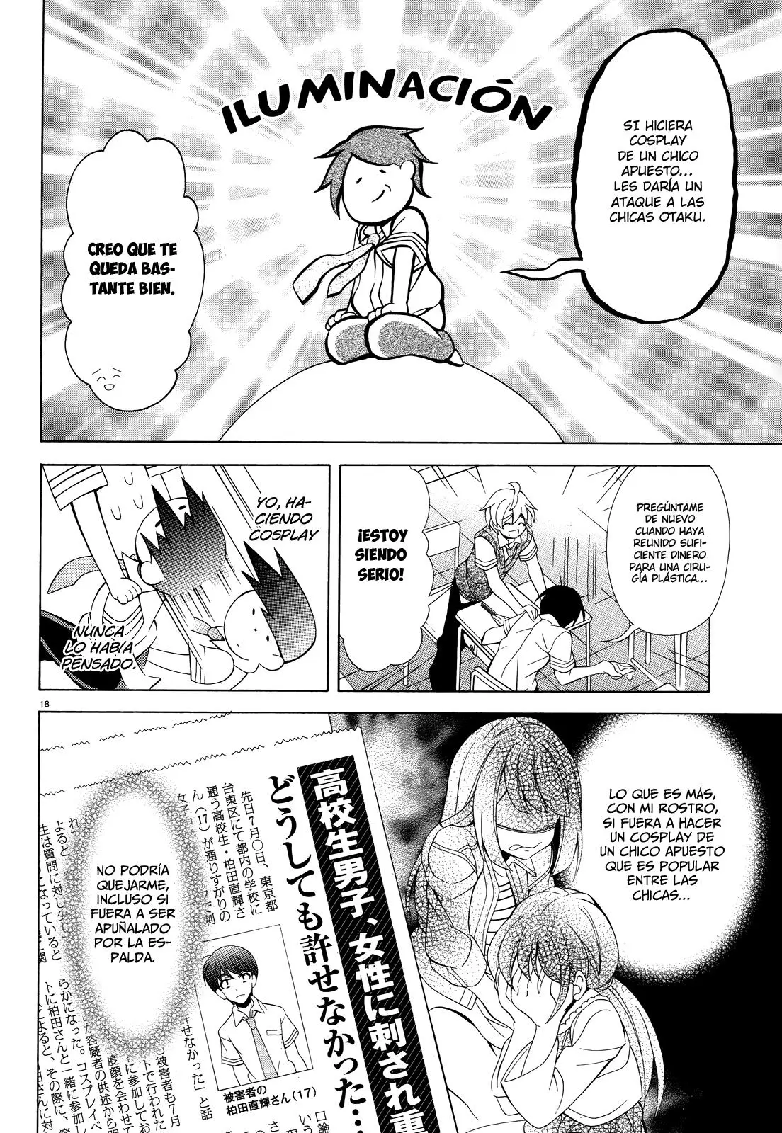 Omae o Otaku ni Shiteyaru kara, Ore o Riajuu ni Shitekure! (2012) - Capítulo 11 - Página 18 - LectorTMOo