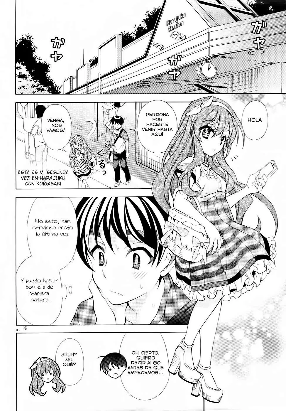 Omae o Otaku ni Shiteyaru kara, Ore o Riajuu ni Shitekure! (2012) - Capítulo 18 - Página 10 - LectorTMOo