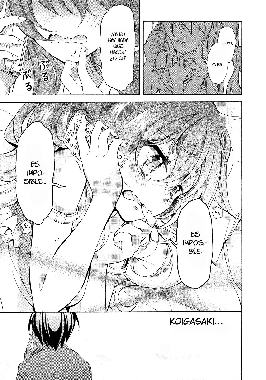 Omae o Otaku ni Shiteyaru kara, Ore o Riajuu ni Shitekure! (2012) - Capítulo 19 - Página 14 - LectorTMOo