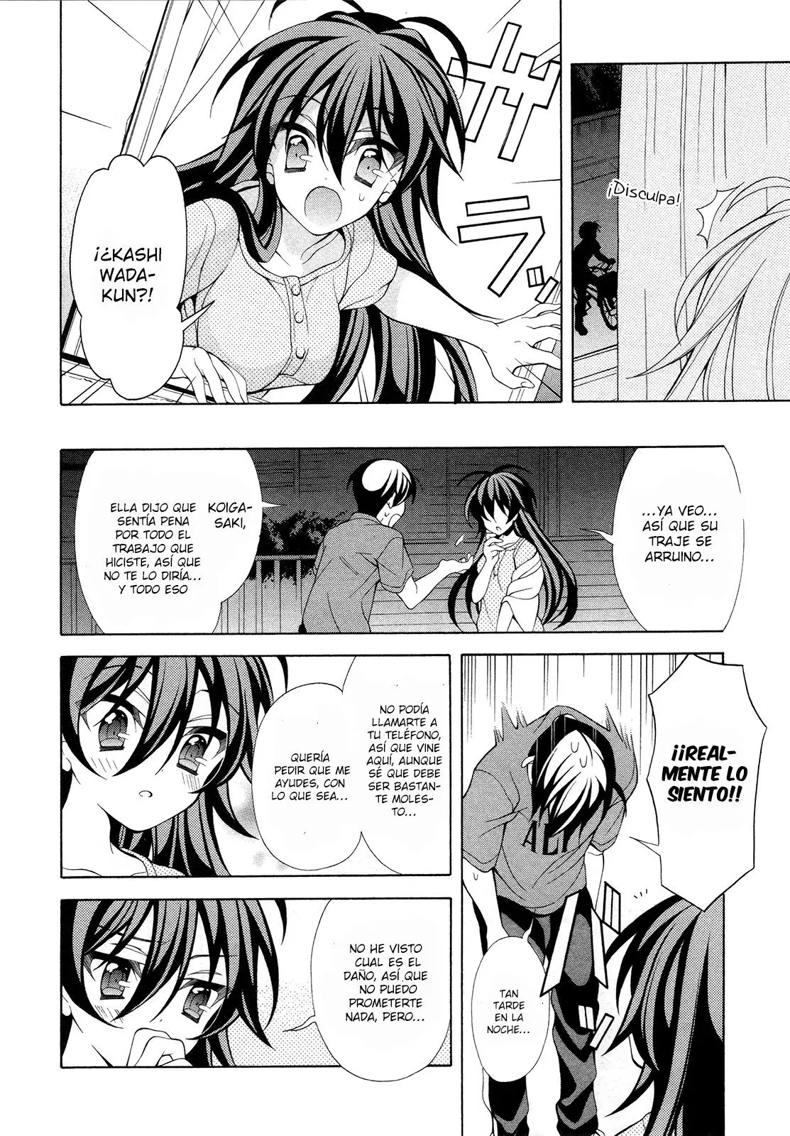 Omae o Otaku ni Shiteyaru kara, Ore o Riajuu ni Shitekure! (2012) - Capítulo 19 - Página 19 - LectorTMOo