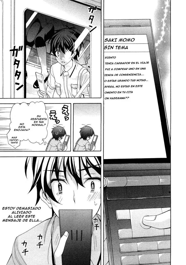 Omae o Otaku ni Shiteyaru kara, Ore o Riajuu ni Shitekure! (2012) - Capítulo 21 - Página 16 - LectorTMOo