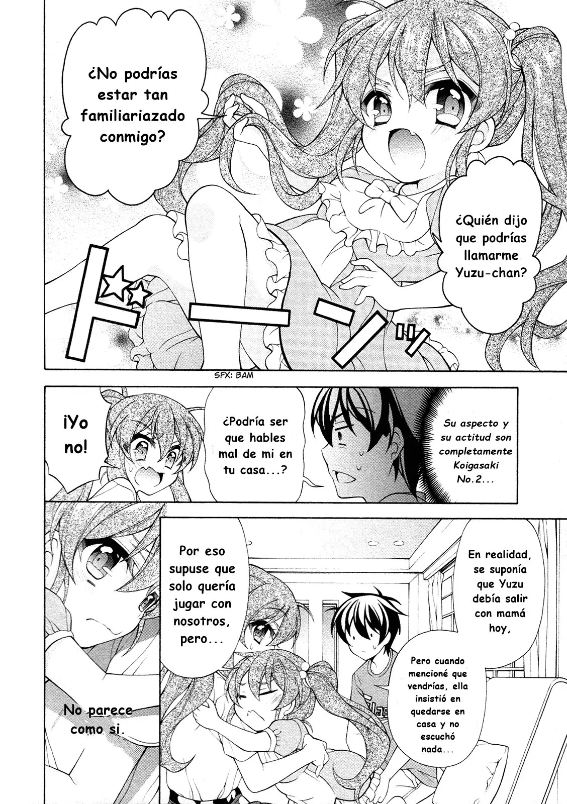 Omae o Otaku ni Shiteyaru kara, Ore o Riajuu ni Shitekure! (2012) - Capítulo 25.5 - Página 4 - LectorTMOo