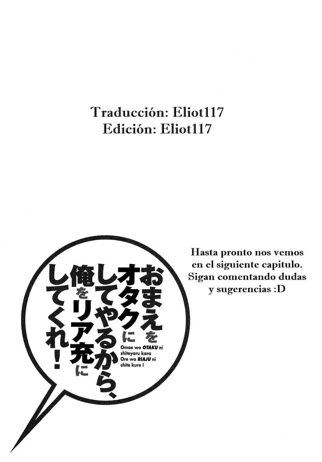 Omae o Otaku ni Shiteyaru kara, Ore o Riajuu ni Shitekure! (2012) - Capítulo 25.5 - Página 22 - LectorTMOo