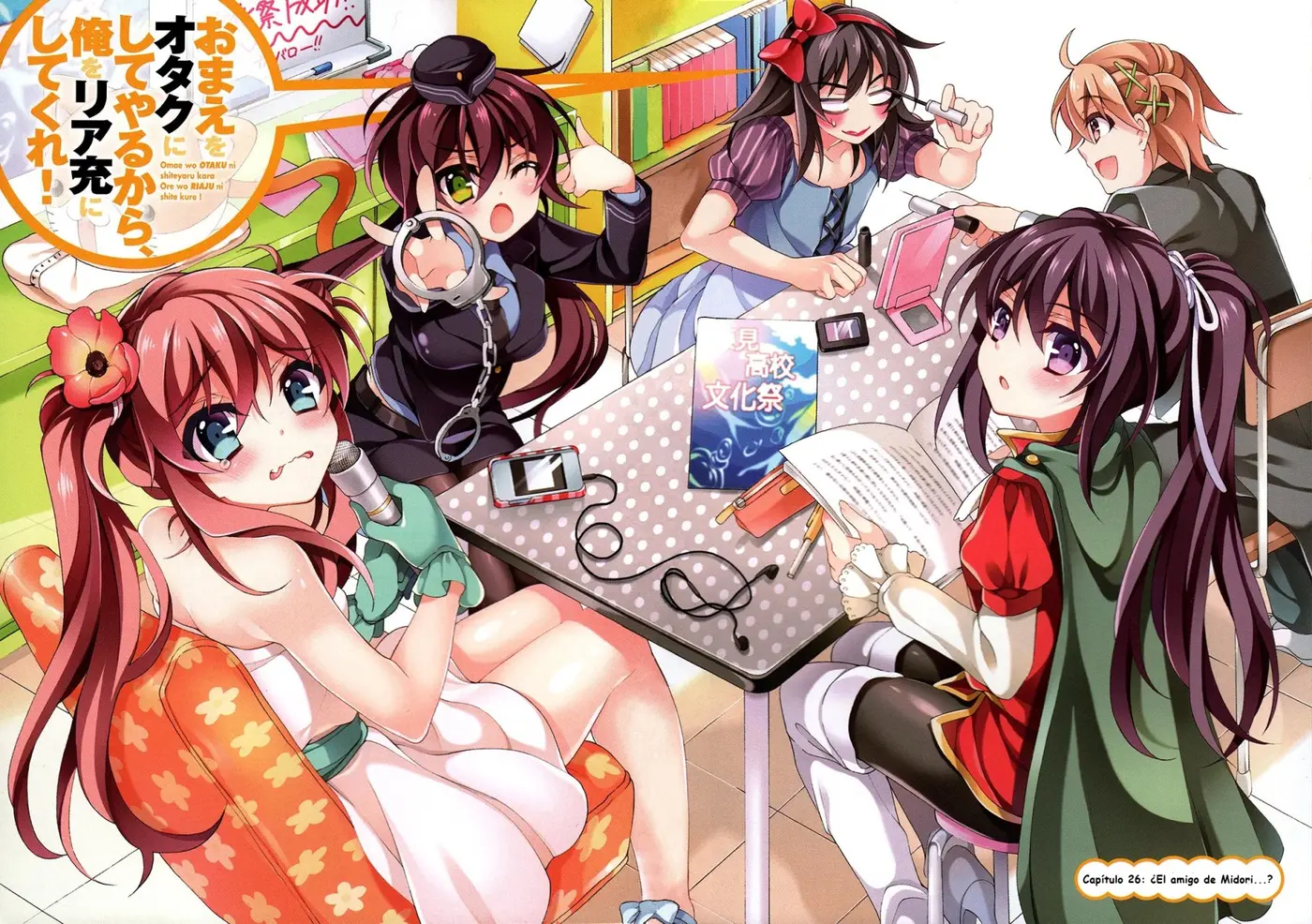 Omae o Otaku ni Shiteyaru kara, Ore o Riajuu ni Shitekure! (2012) - Capítulo 26 - Página 4 - LectorTMOo