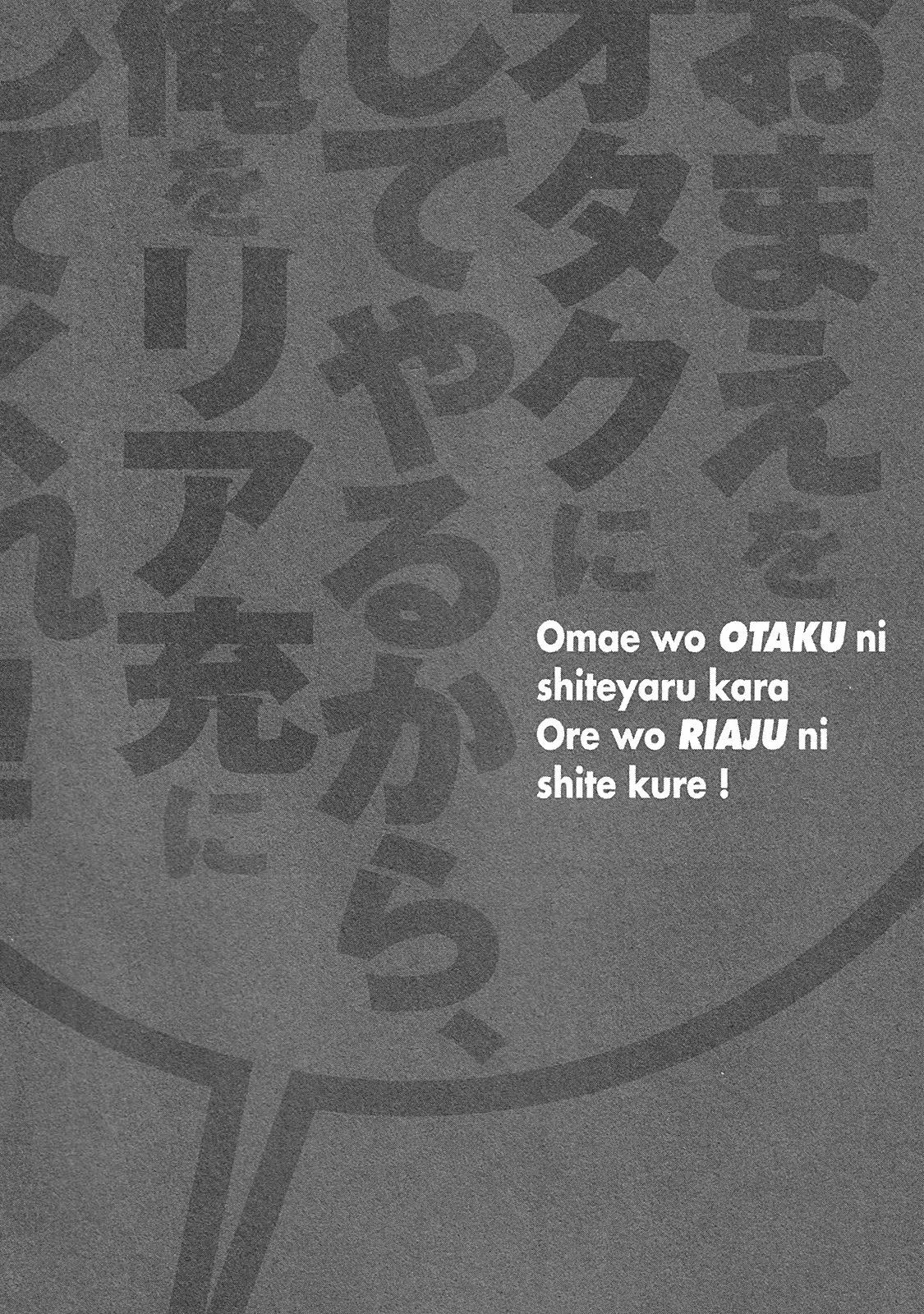 Omae o Otaku ni Shiteyaru kara, Ore o Riajuu ni Shitekure! (2012) - Capítulo 26 - Página 8 - LectorTMOo