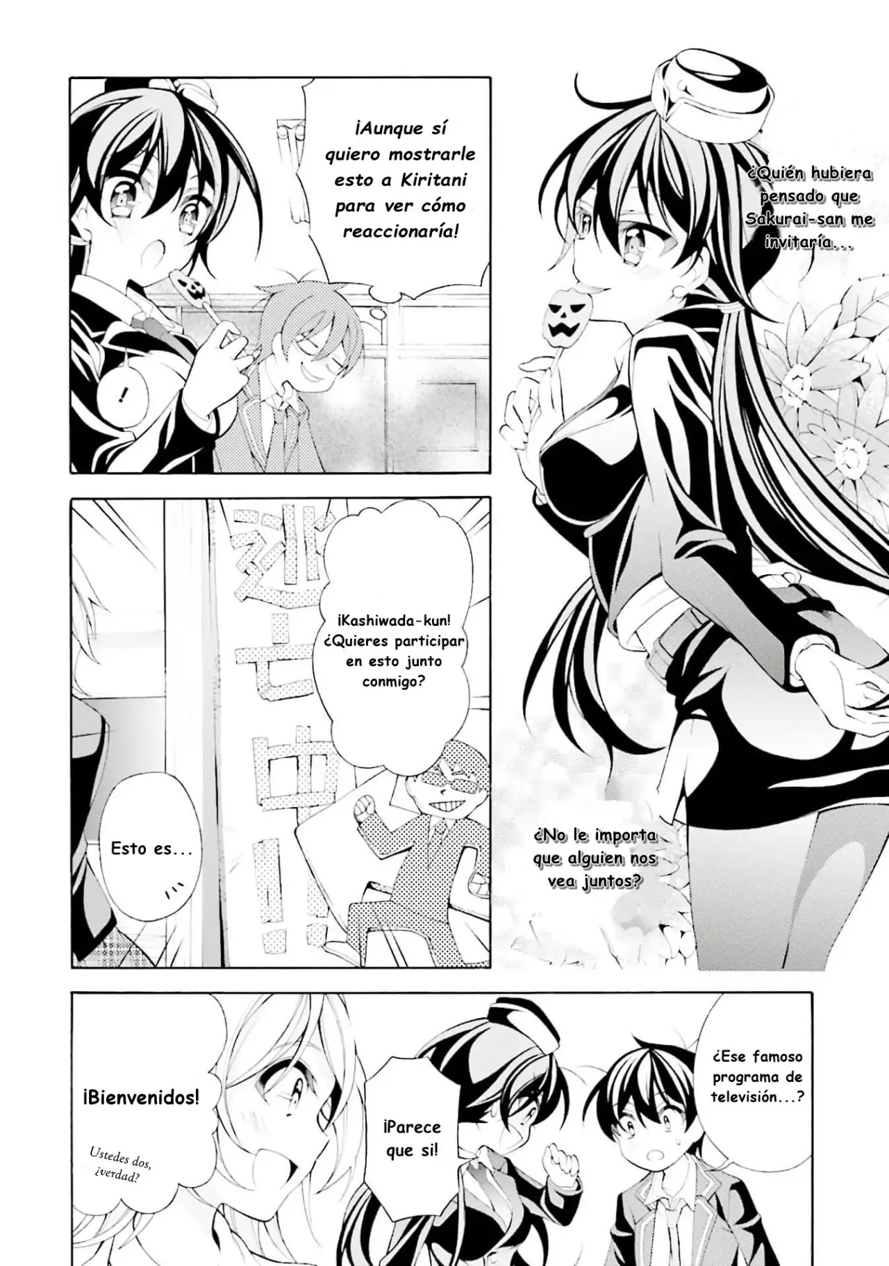 Omae o Otaku ni Shiteyaru kara, Ore o Riajuu ni Shitekure! (2012) - Capítulo 28 - Página 4 - LectorTMOo