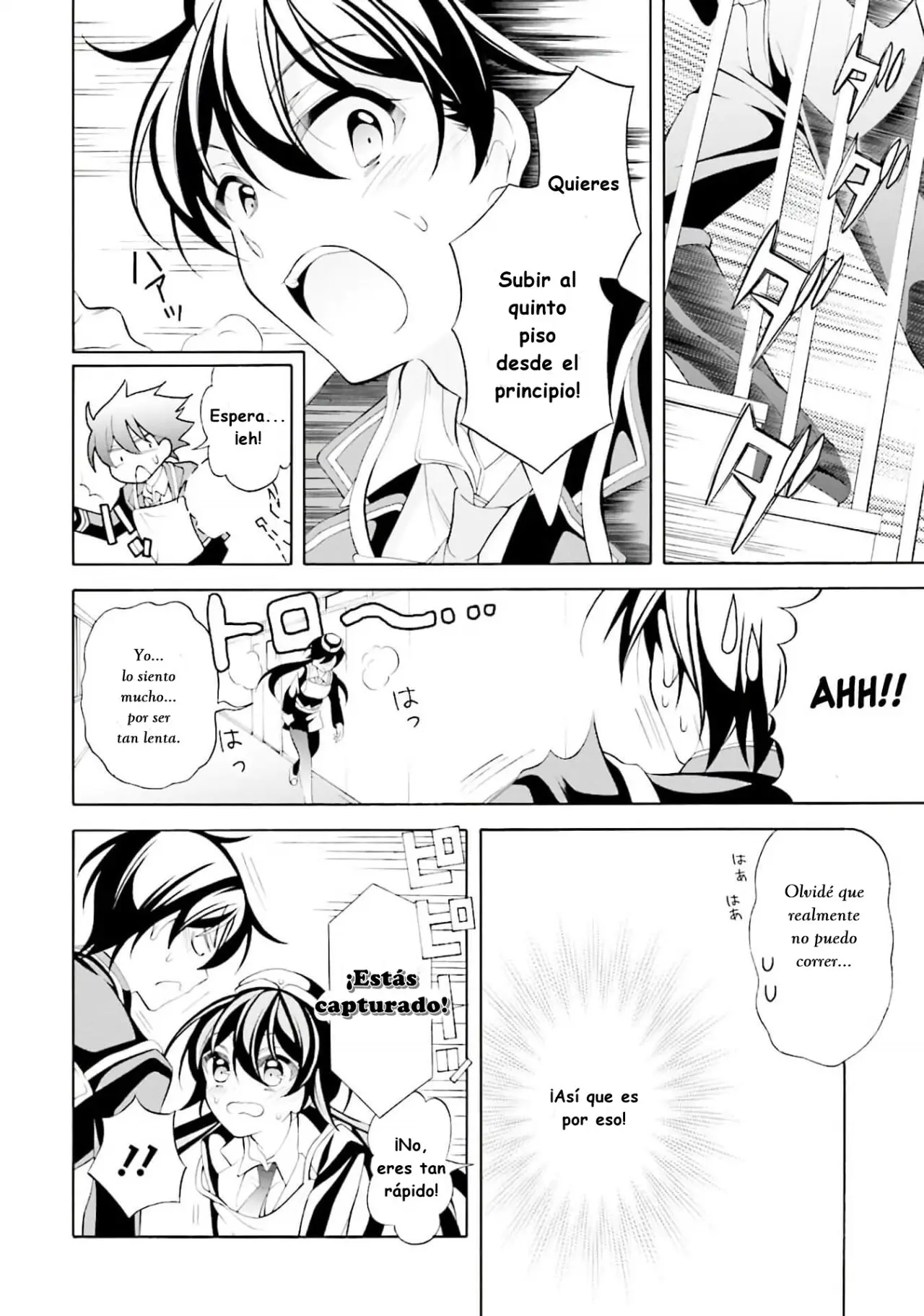 Omae o Otaku ni Shiteyaru kara, Ore o Riajuu ni Shitekure! (2012) - Capítulo 28 - Página 6 - LectorTMOo