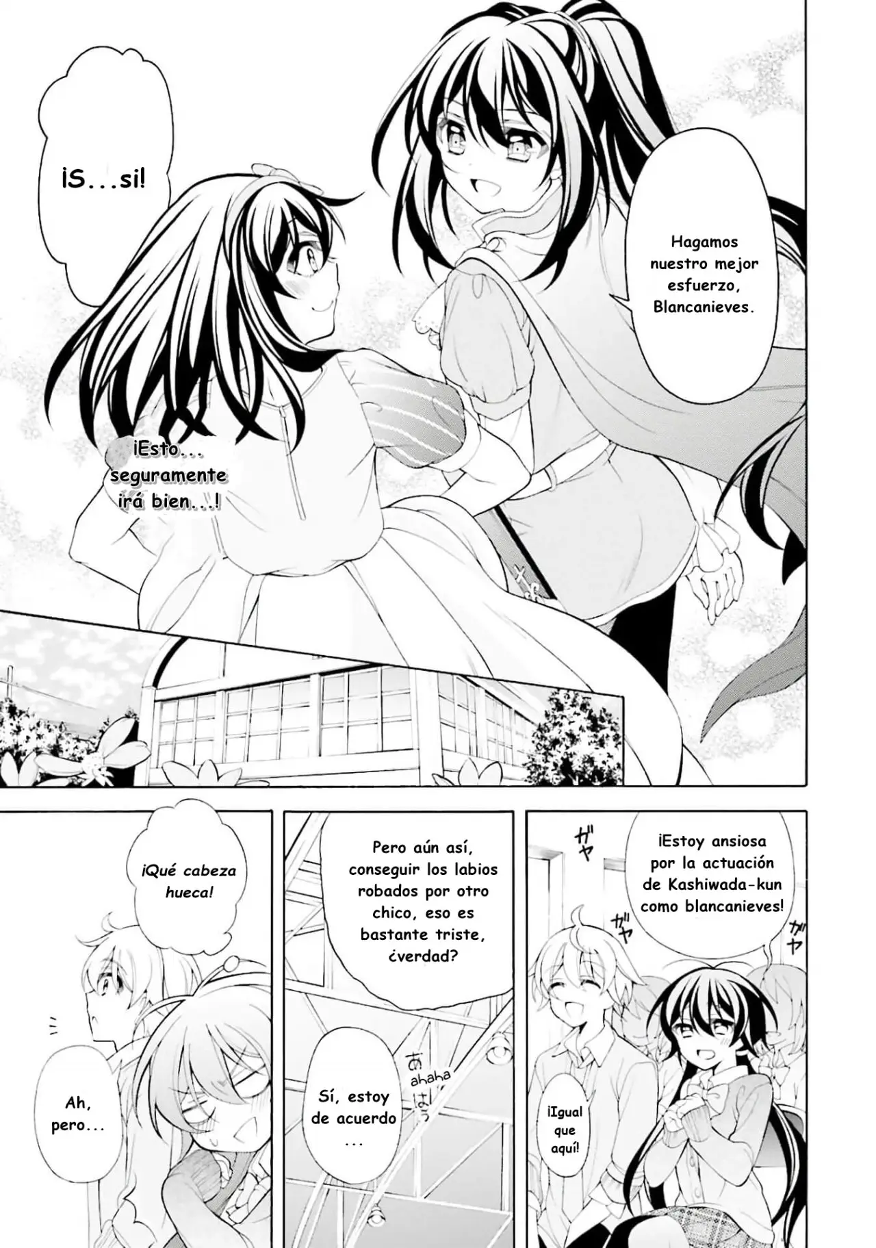 Omae o Otaku ni Shiteyaru kara, Ore o Riajuu ni Shitekure! (2012) - Capítulo 29 - Página 5 - LectorTMOo