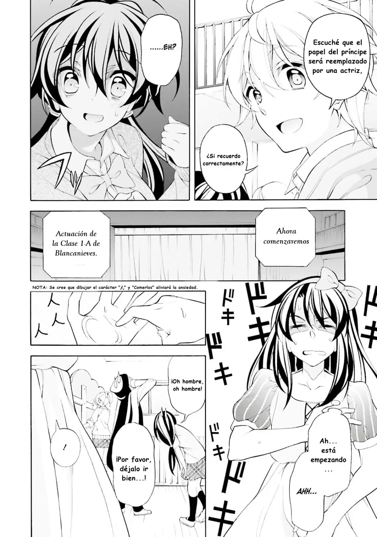 Omae o Otaku ni Shiteyaru kara, Ore o Riajuu ni Shitekure! (2012) - Capítulo 29 - Página 6 - LectorTMOo