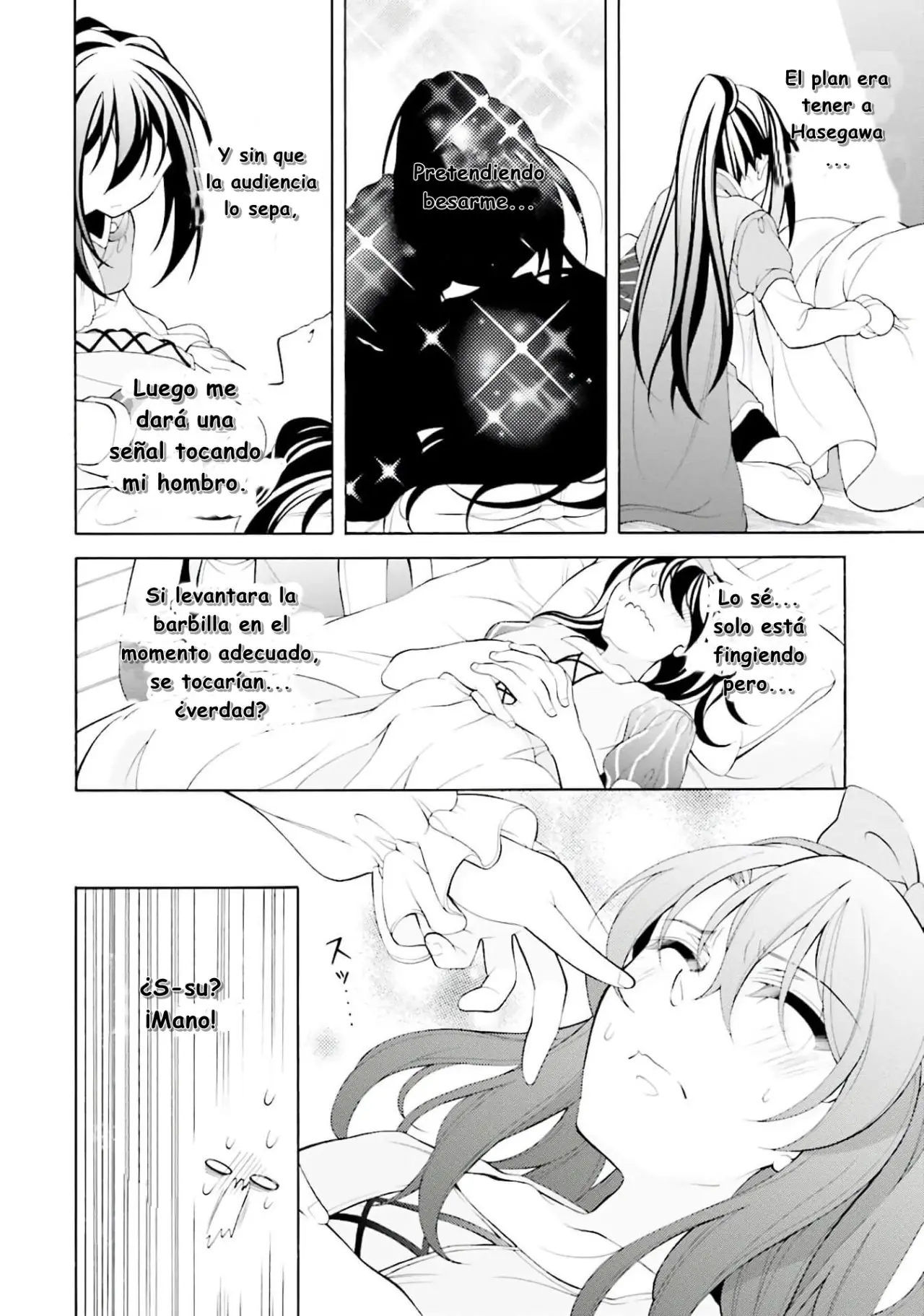 Omae o Otaku ni Shiteyaru kara, Ore o Riajuu ni Shitekure! (2012) - Capítulo 29 - Página 12 - LectorTMOo