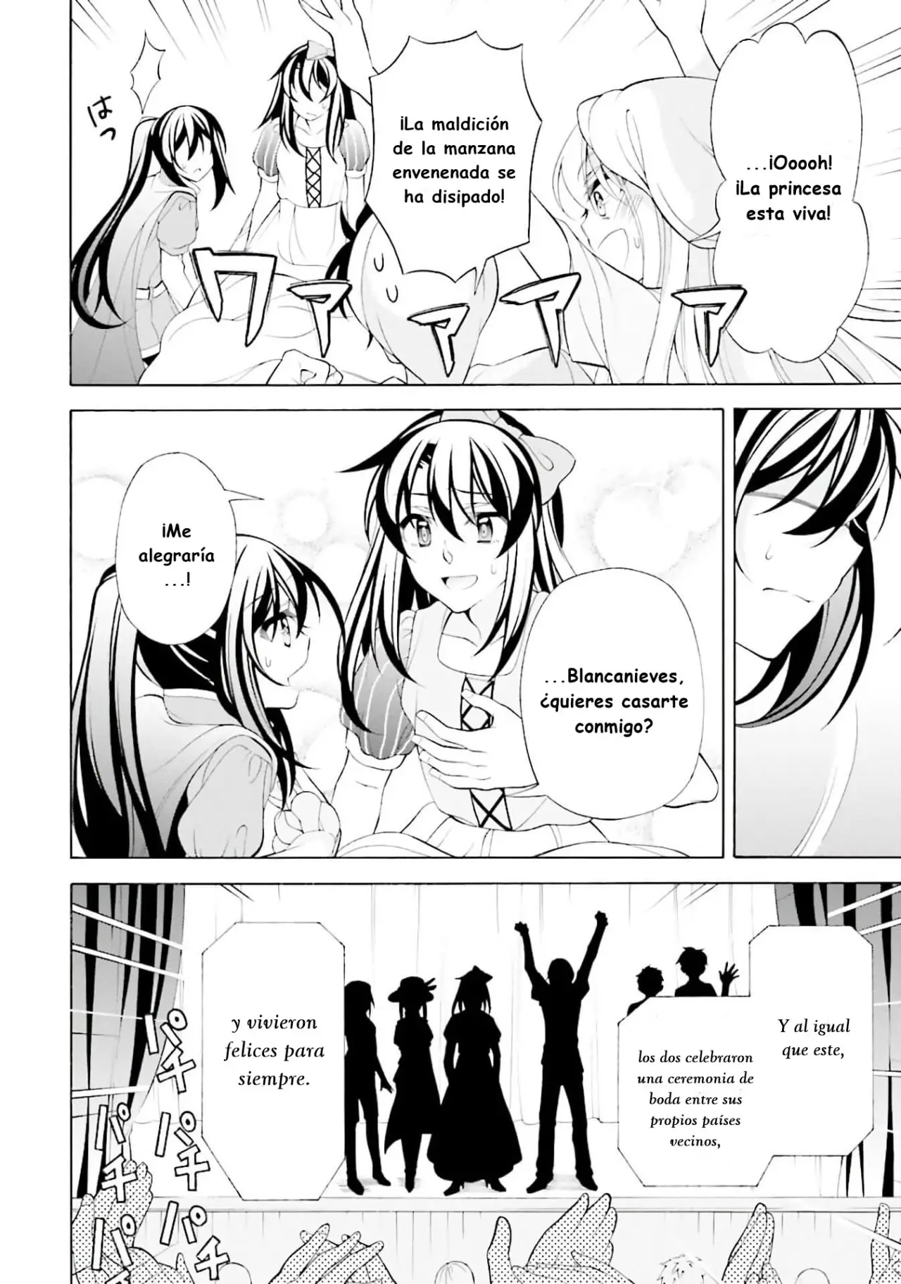 Omae o Otaku ni Shiteyaru kara, Ore o Riajuu ni Shitekure! (2012) - Capítulo 29 - Página 16 - LectorTMOo