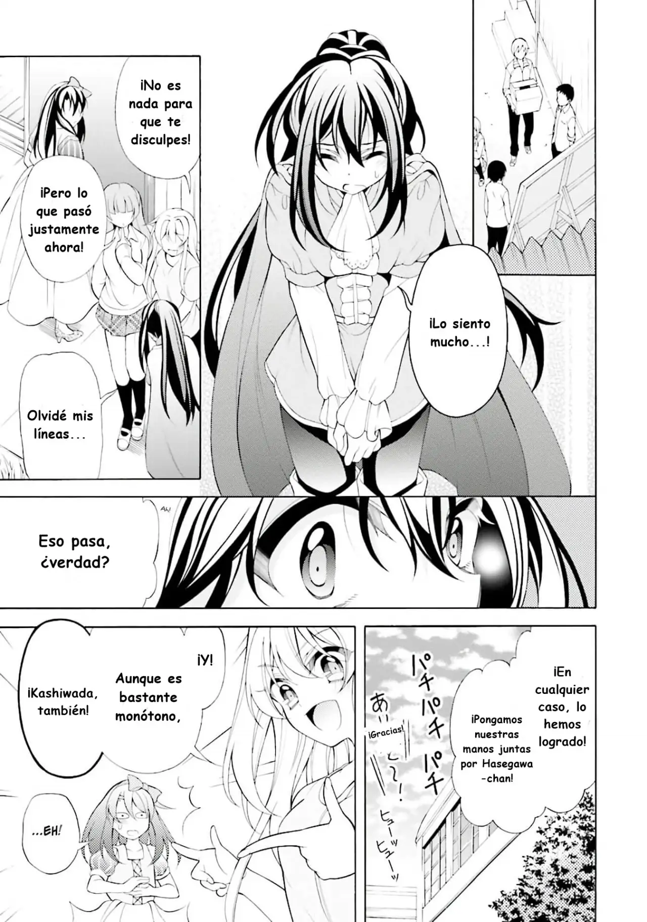 Omae o Otaku ni Shiteyaru kara, Ore o Riajuu ni Shitekure! (2012) - Capítulo 29 - Página 17 - LectorTMOo