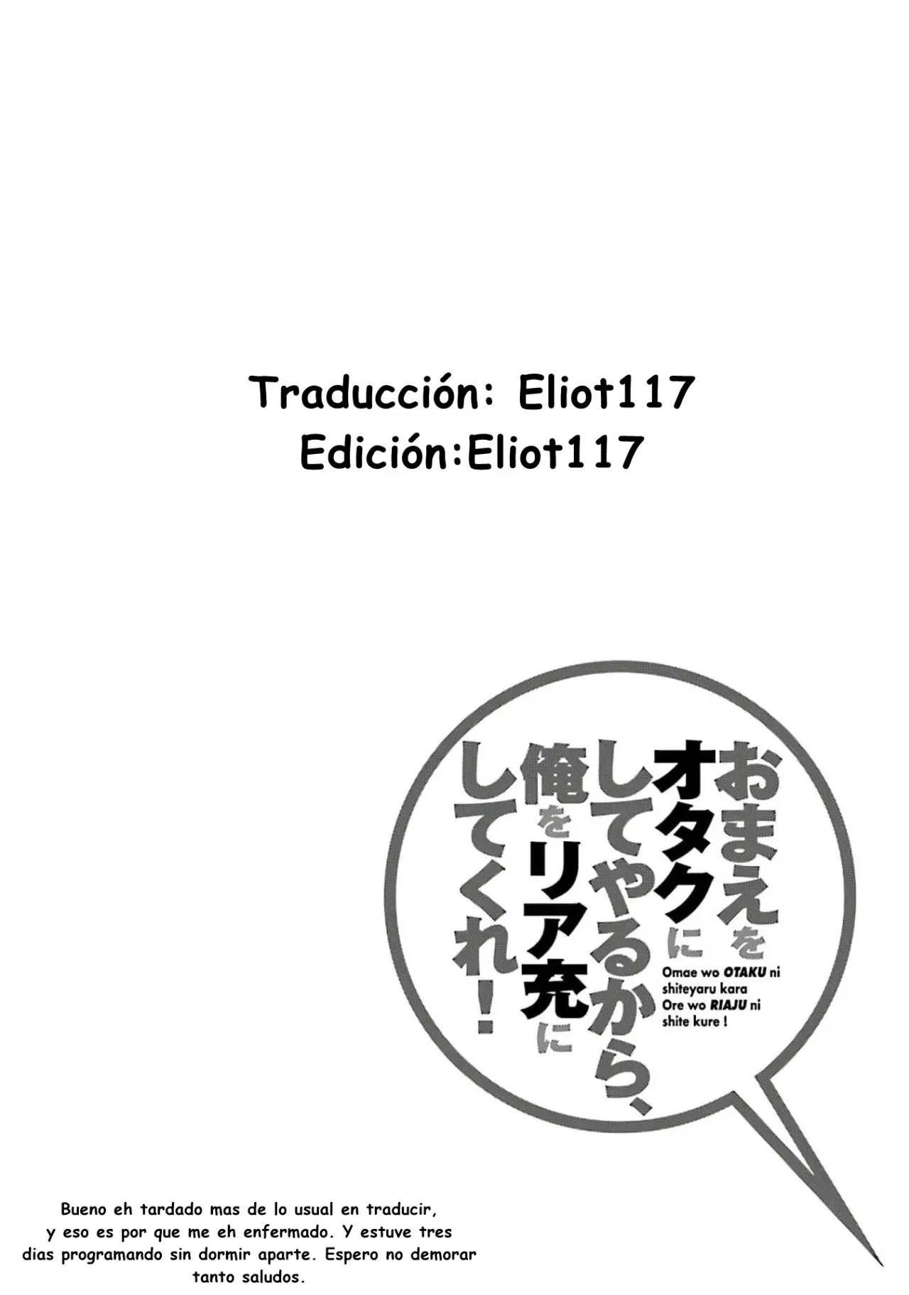 Omae o Otaku ni Shiteyaru kara, Ore o Riajuu ni Shitekure! (2012) - Capítulo 30 - Página 35 - LectorTMOo