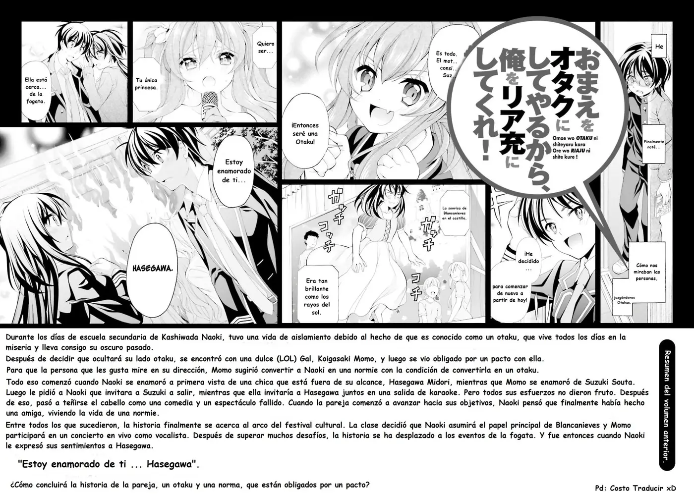 Omae o Otaku ni Shiteyaru kara, Ore o Riajuu ni Shitekure! (2012) - Capítulo 31 - Página 6 - LectorTMOo