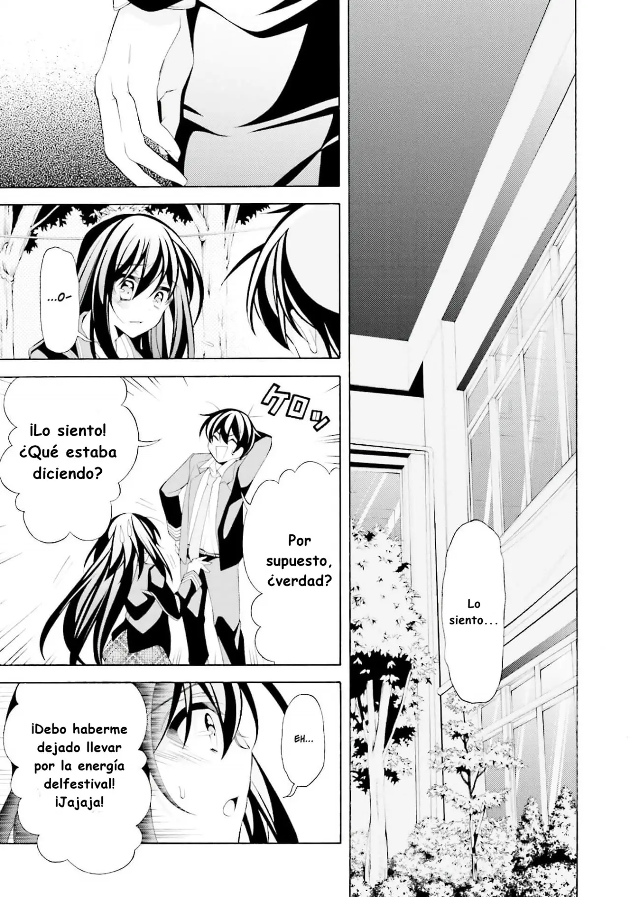 Omae o Otaku ni Shiteyaru kara, Ore o Riajuu ni Shitekure! (2012) - Capítulo 31 - Página 10 - LectorTMOo