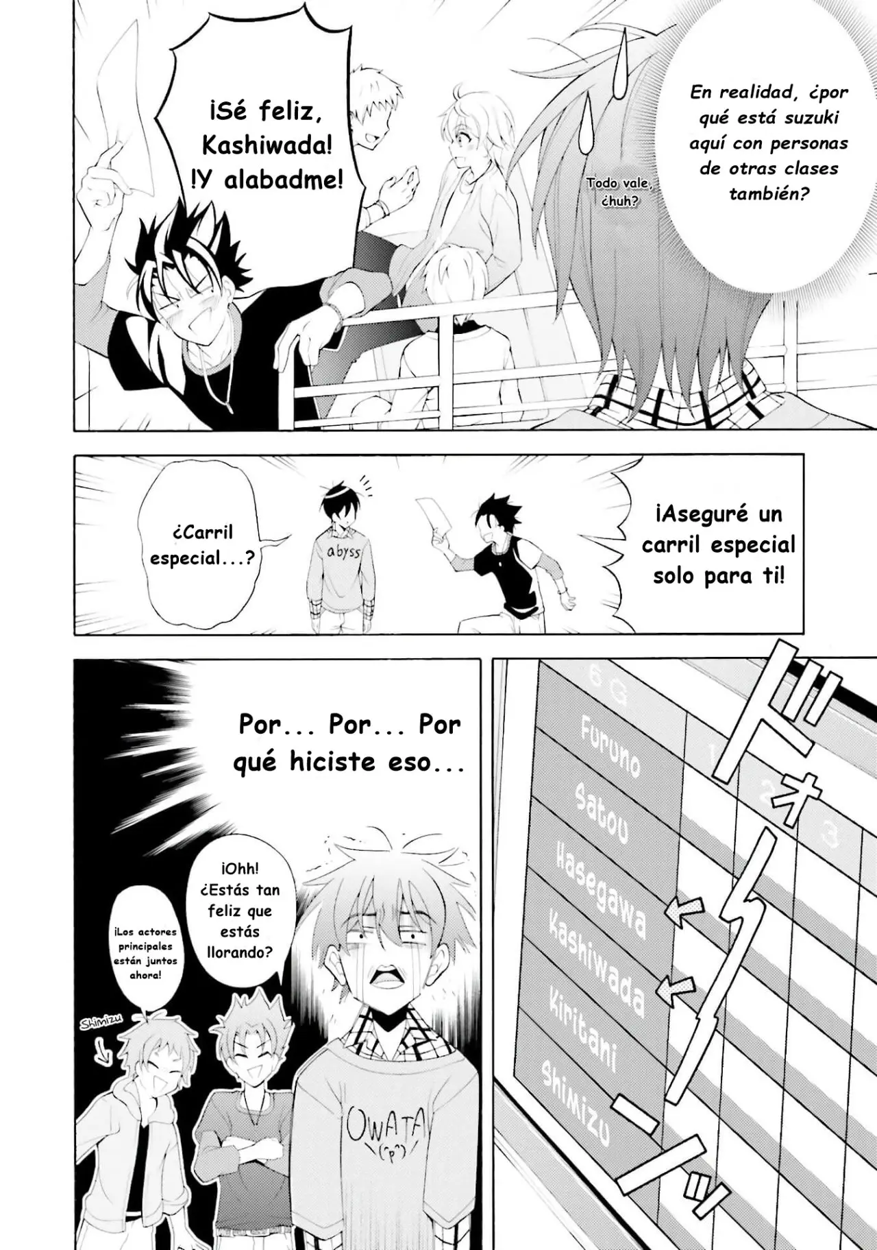 Omae o Otaku ni Shiteyaru kara, Ore o Riajuu ni Shitekure! (2012) - Capítulo 32 - Página 12 - LectorTMOo