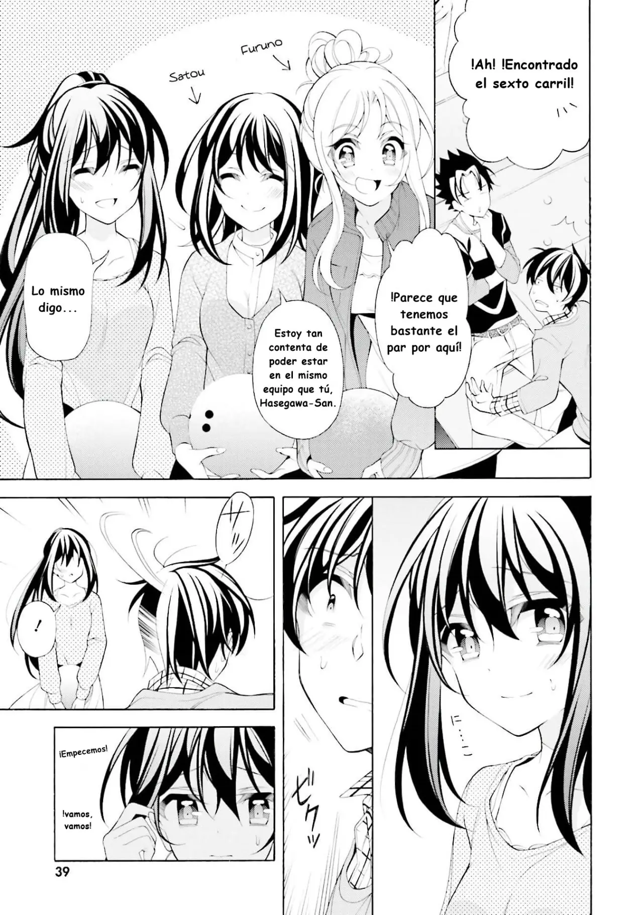 Omae o Otaku ni Shiteyaru kara, Ore o Riajuu ni Shitekure! (2012) - Capítulo 32 - Página 13 - LectorTMOo