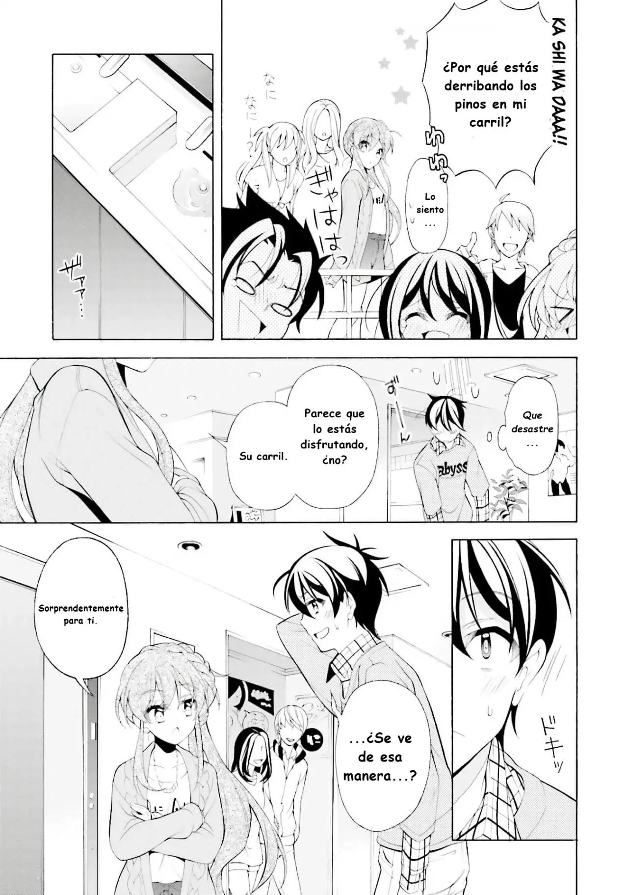 Omae o Otaku ni Shiteyaru kara, Ore o Riajuu ni Shitekure! (2012) - Capítulo 32 - Página 17 - LectorTMOo