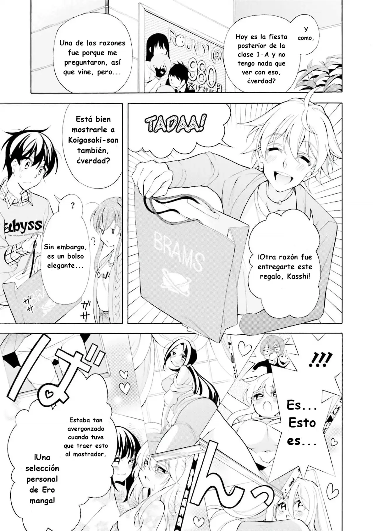 Omae o Otaku ni Shiteyaru kara, Ore o Riajuu ni Shitekure! (2012) - Capítulo 32 - Página 19 - LectorTMOo