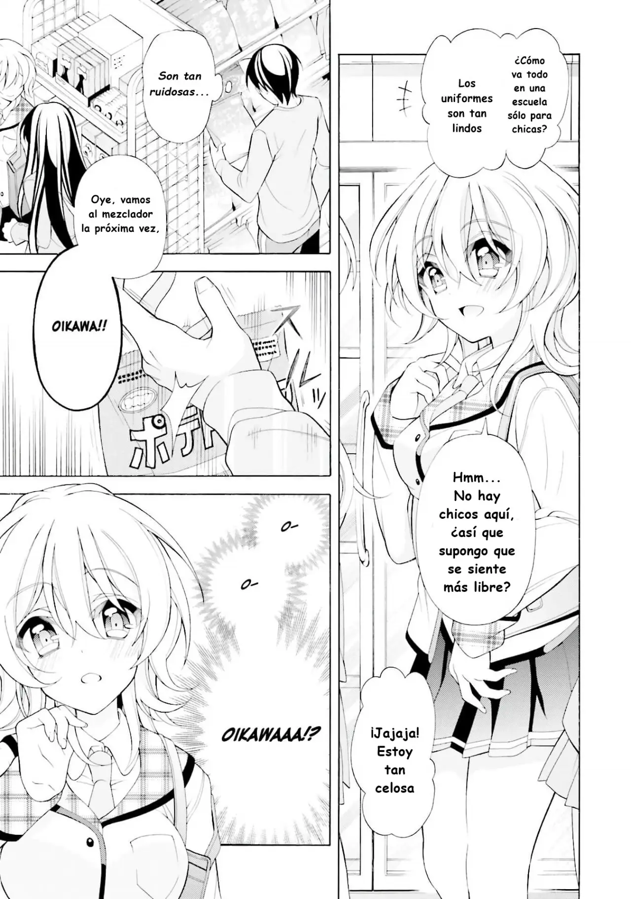 Omae o Otaku ni Shiteyaru kara, Ore o Riajuu ni Shitekure! (2012) - Capítulo 33 - Página 26 - LectorTMOo