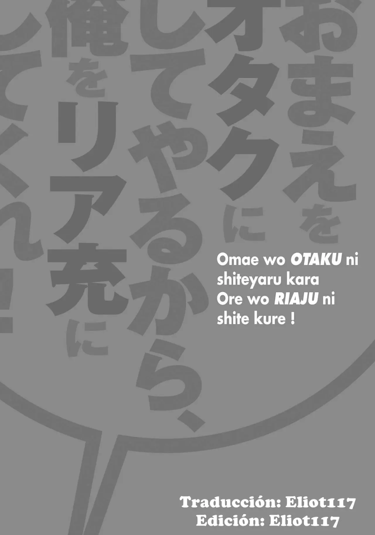 Omae o Otaku ni Shiteyaru kara, Ore o Riajuu ni Shitekure! (2012) - Capítulo 33 - Página 31 - LectorTMOo
