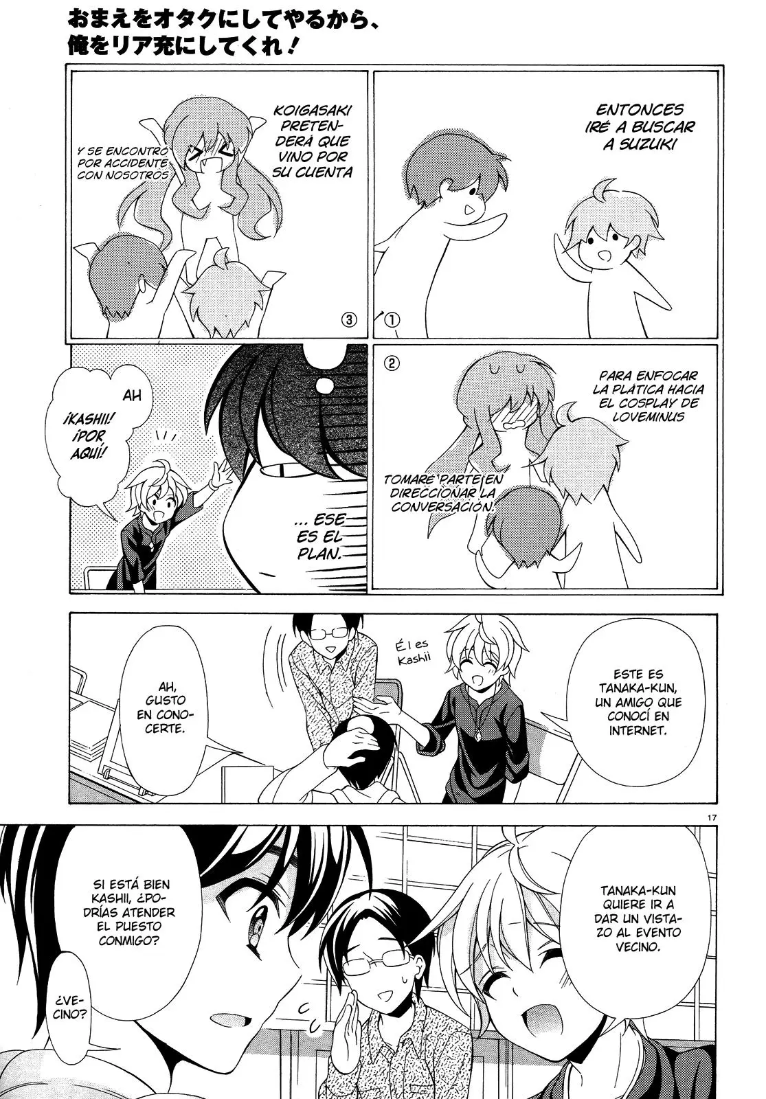 Omae o Otaku ni Shiteyaru kara, Ore o Riajuu ni Shitekure! (2012) - Capítulo 8 - Página 19 - LectorTMOo