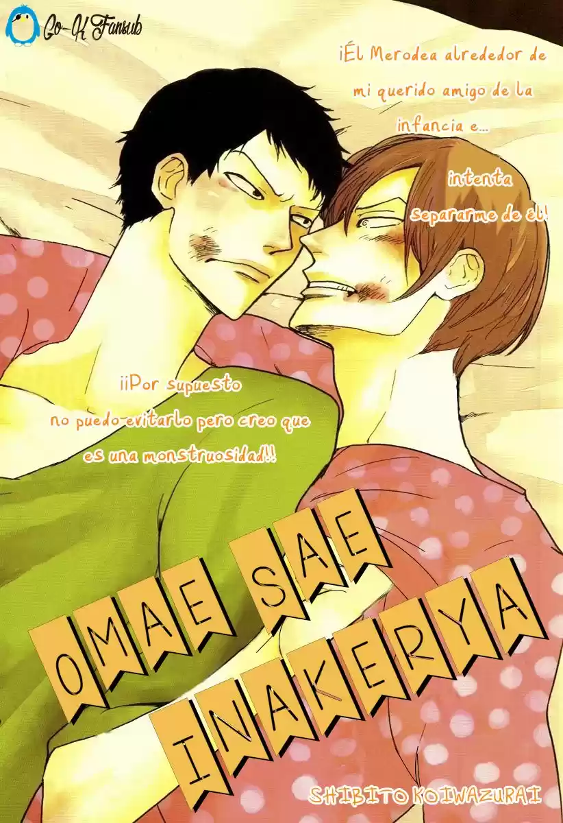 Omae Sae Inakerya (2013) - Capítulo 1 - Página 4 - LectorTMOo
