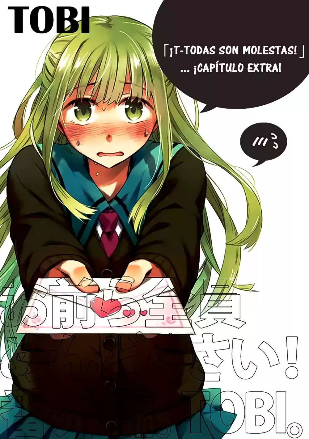 Omaera Zenin Mendokusai! (2014) - Capítulo 10.05 - Página 2 - LectorTMOo