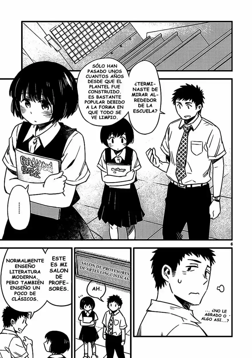 Omaera Zenin Mendokusai! (2014) - Capítulo 13 - Página 7 - LectorTMOo