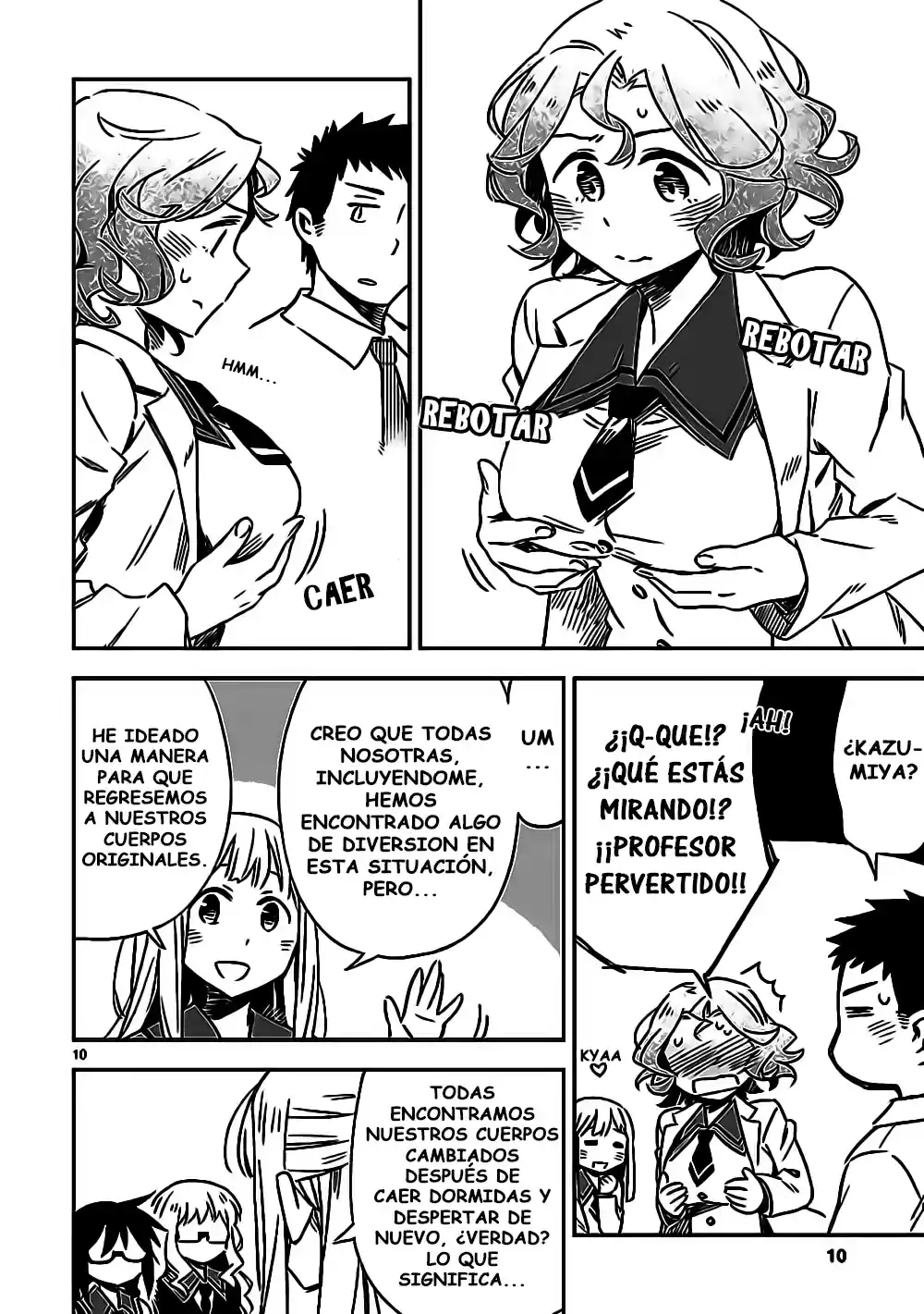 Omaera Zenin Mendokusai! (2014) - Capítulo 15.5 - Página 12 - LectorTMOo