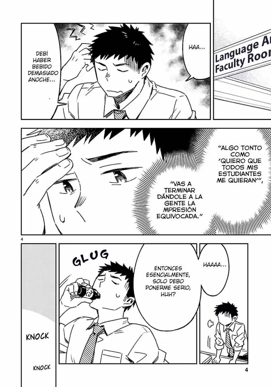 Omaera Zenin Mendokusai! (2014) - Capítulo 23 - Página 5 - LectorTMOo