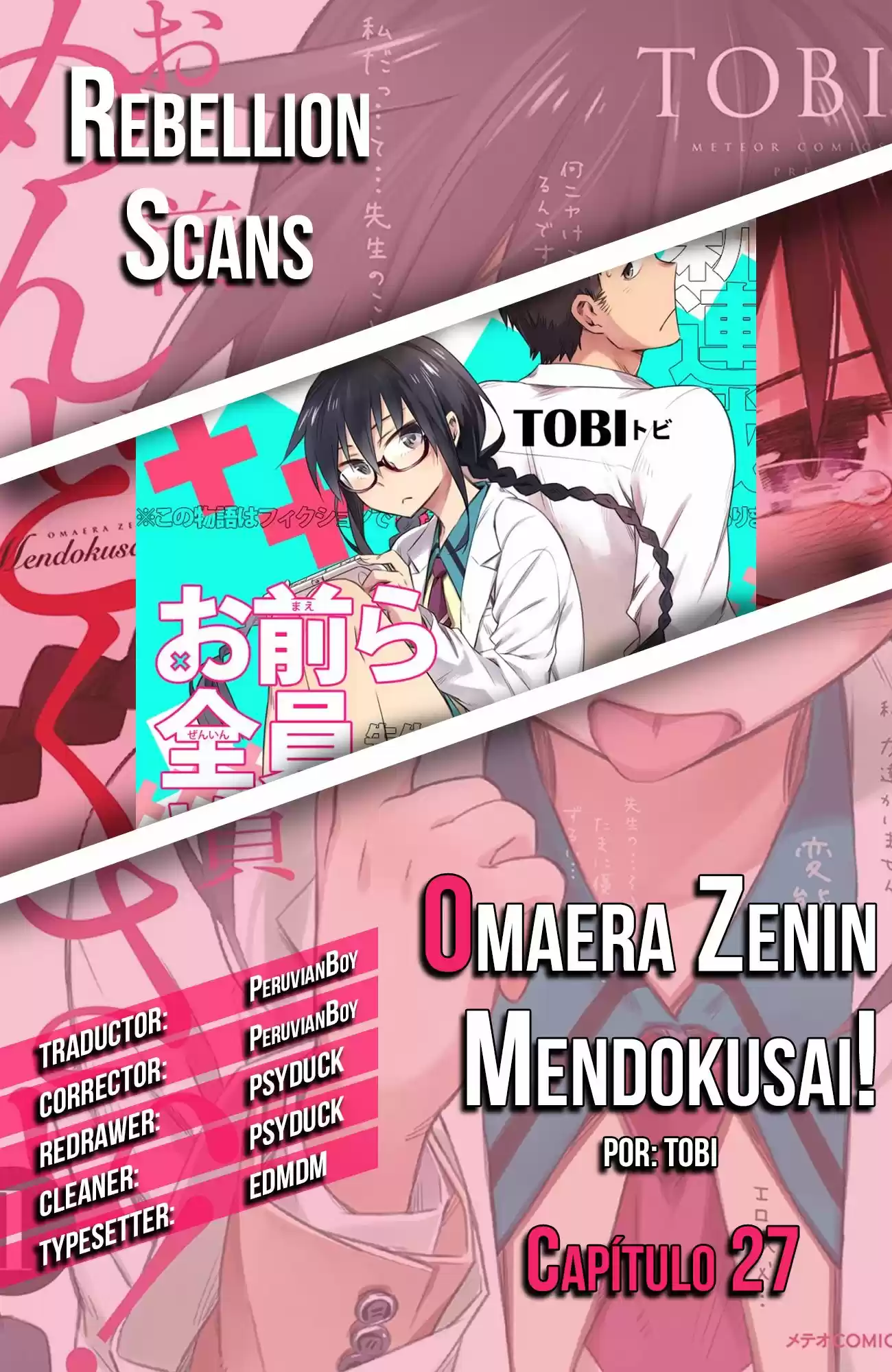 Omaera Zenin Mendokusai! (2014) - Capítulo 27 - Página 1 - LectorTMOo