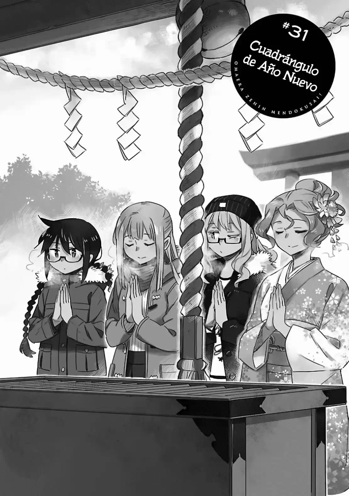 Omaera Zenin Mendokusai! (2014) - Capítulo 31 - Página 8 - LectorTMOo
