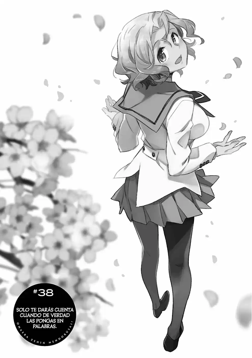 Omaera Zenin Mendokusai! (2014) - Capítulo 38 - Página 3 - LectorTMOo