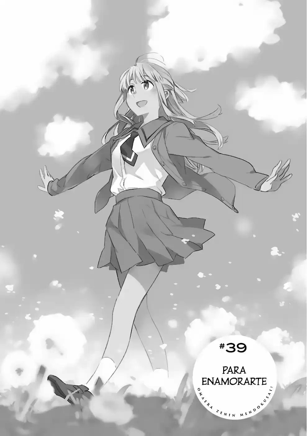 Omaera Zenin Mendokusai! (2014) - Capítulo 39 - Página 3 - LectorTMOo