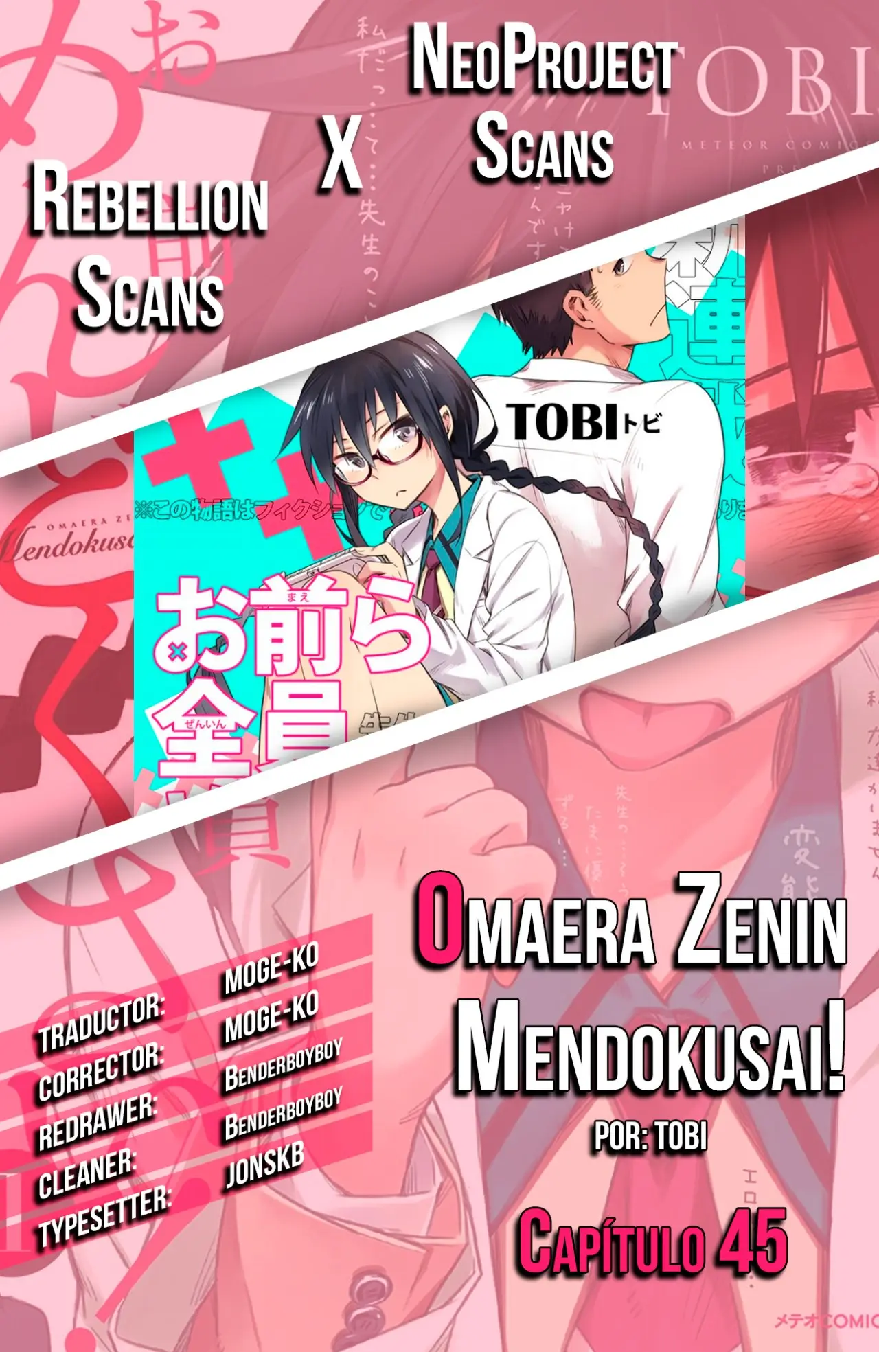 Omaera Zenin Mendokusai! (2014) - Capítulo 45 - Página 1 - LectorTMOo