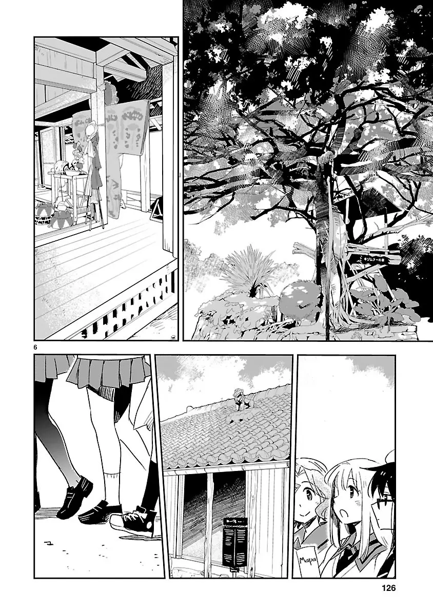 Omaera Zenin Mendokusai! (2014) - Capítulo 45 - Página 7 - LectorTMOo