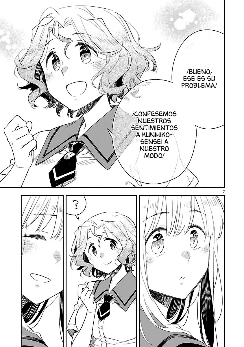 Omaera Zenin Mendokusai! (2014) - Capítulo 50 - Página 7 - LectorTMOo