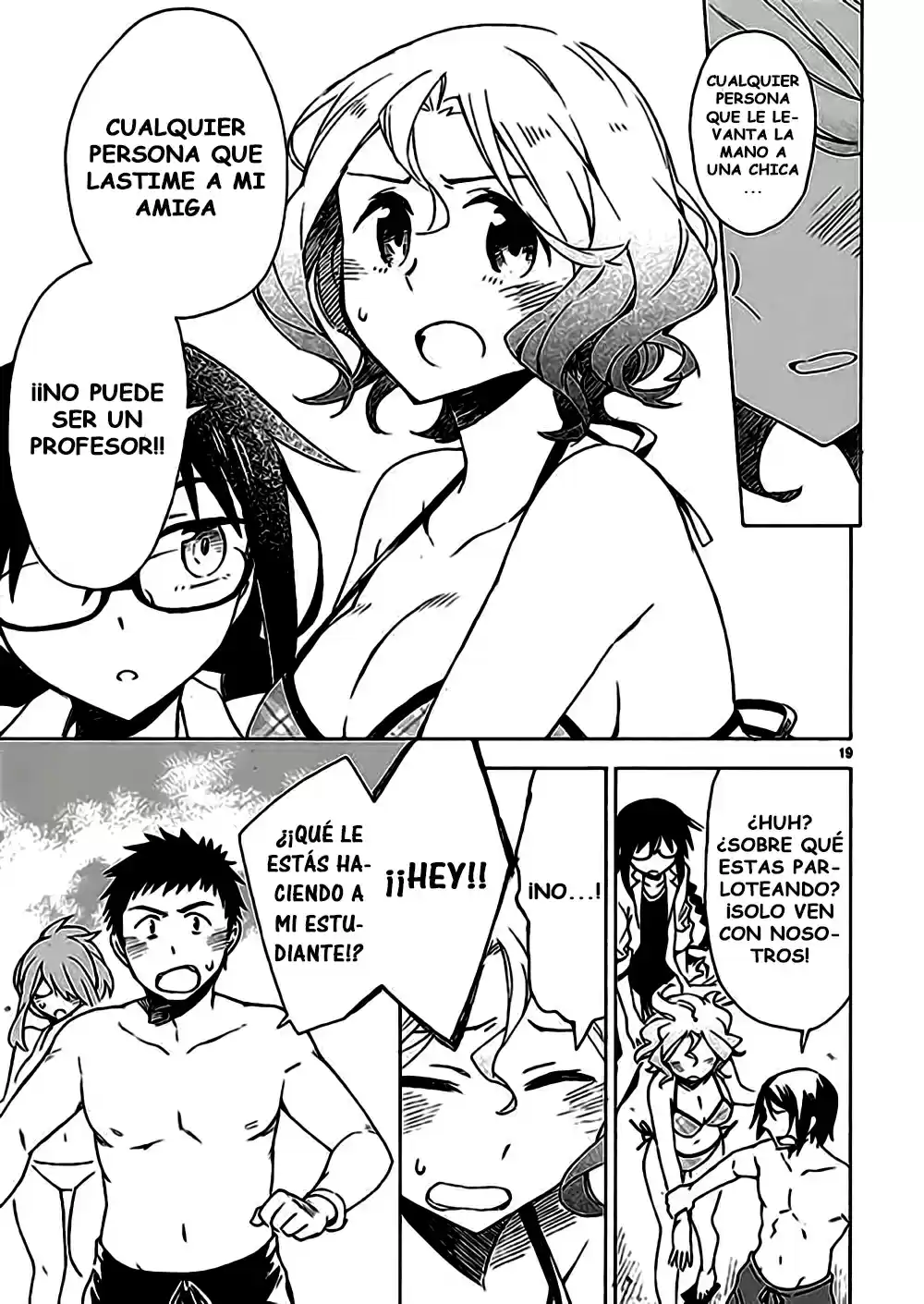 Omaera Zenin Mendokusai! (2014) - Capítulo 7 - Página 20 - LectorTMOo